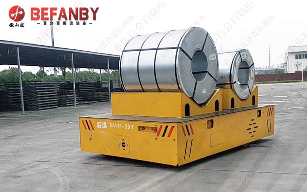 無軌電動(dòng)平車