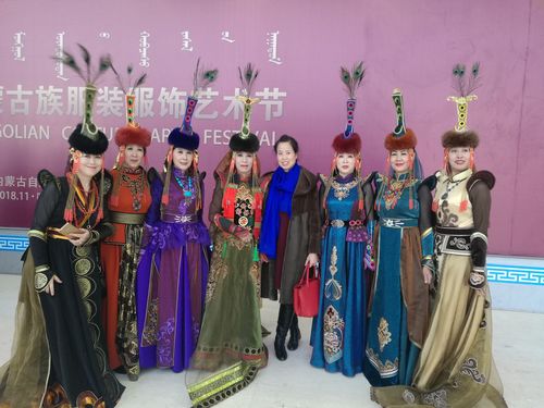 第十五届蒙古族服装服饰艺术节20181119-21 - 美篇